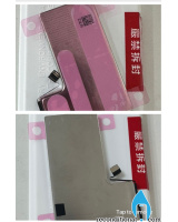 whatsapp_image_2026-04-15_at_19_12_49