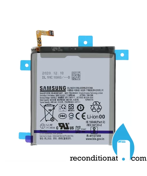 product_4037_141984373